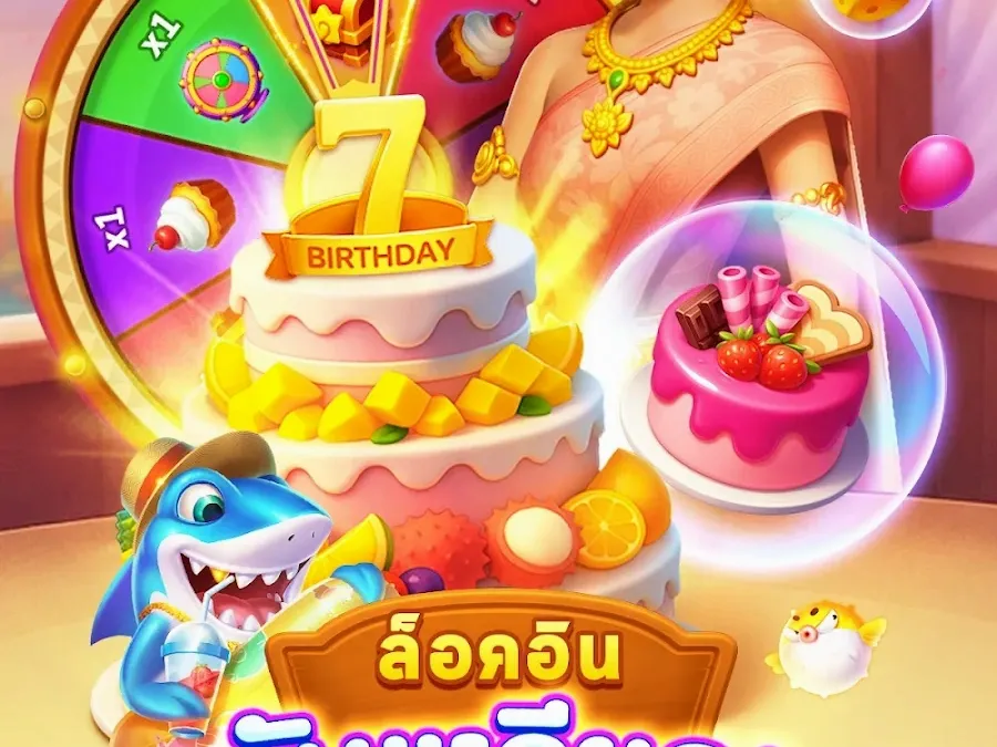 คลังเกมสล็อตยอดนิยม screenshot